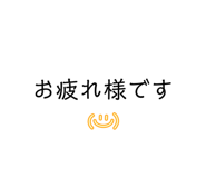 853402044