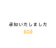 853402045