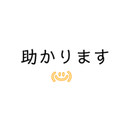 853402047