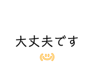 853402049