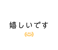 853402051