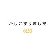 853402052
