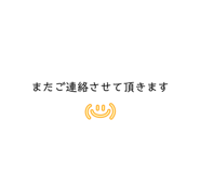 853402053