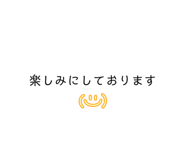 853402054