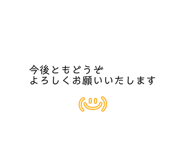 853402055