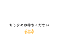 853402056
