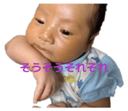 853402386