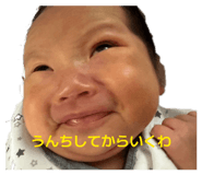 853402387