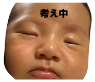 853402389