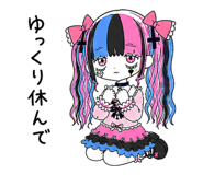 853404018