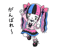 853404020