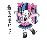 853404021