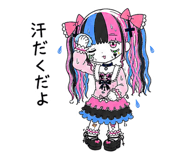 853404023