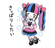 853404024