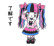 853404026