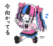 853404027