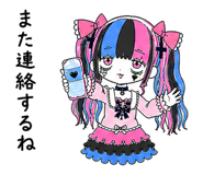 853404029