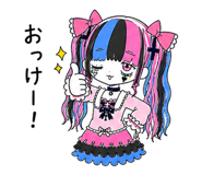 853404030
