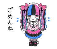 853404032