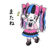 853404034