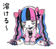 853404035
