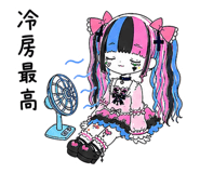 853404037