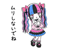 853404039