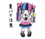 853404041