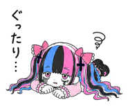 853404042