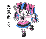 853404043