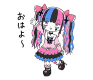 853404044