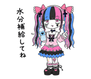 853404046