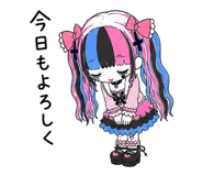 853404047