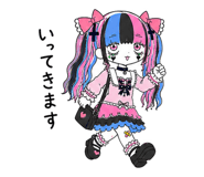 853404048