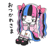 853404050