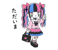 853404051