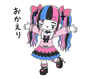 853404052