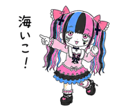 853404053