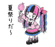 853404055