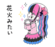 853404056