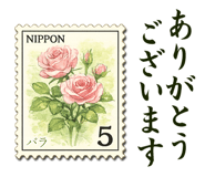 853404141