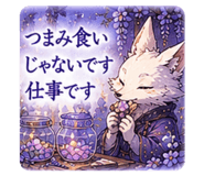 853404658