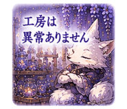 853404659