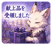 853404662