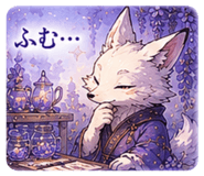 853404663