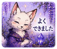 853404664