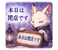 853404665