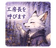 853404666