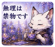 853404669