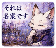 853404671